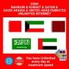 blivale_en_esim_new_bahrain_kuwait_qatar_saudi_arabia_uae_1080x1080 FAQ Frequency Asked Questions
