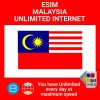 blivale_en_esim_new_malaysia_1080x1080 Info request form on countries not present in the TOP countries