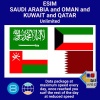 blivale_en_esim_new_saudi_arabia_oman_kuwait_qatar_data_package_unlimited_1080x1080 FAQ Frequency Asked Questions