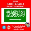 blivale_en_esim_new_saudi_arabia_unlimited_1080x1080 BLIVALE Subscribe to the newsletter