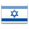 blivale_image_israel DID Number